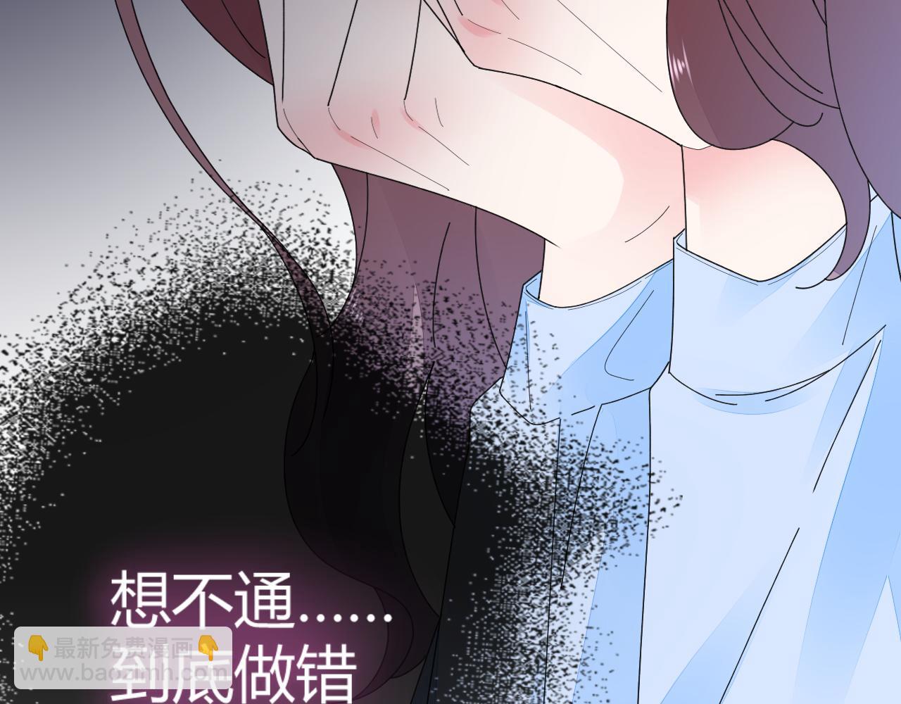 第24话 不曾在意(1/4)-第25话