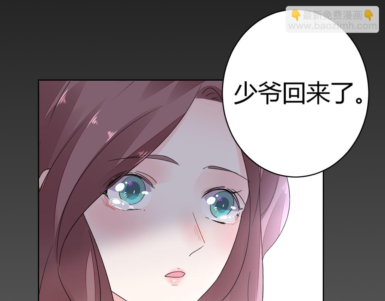 第24话 不曾在意(1/4)-第25话
