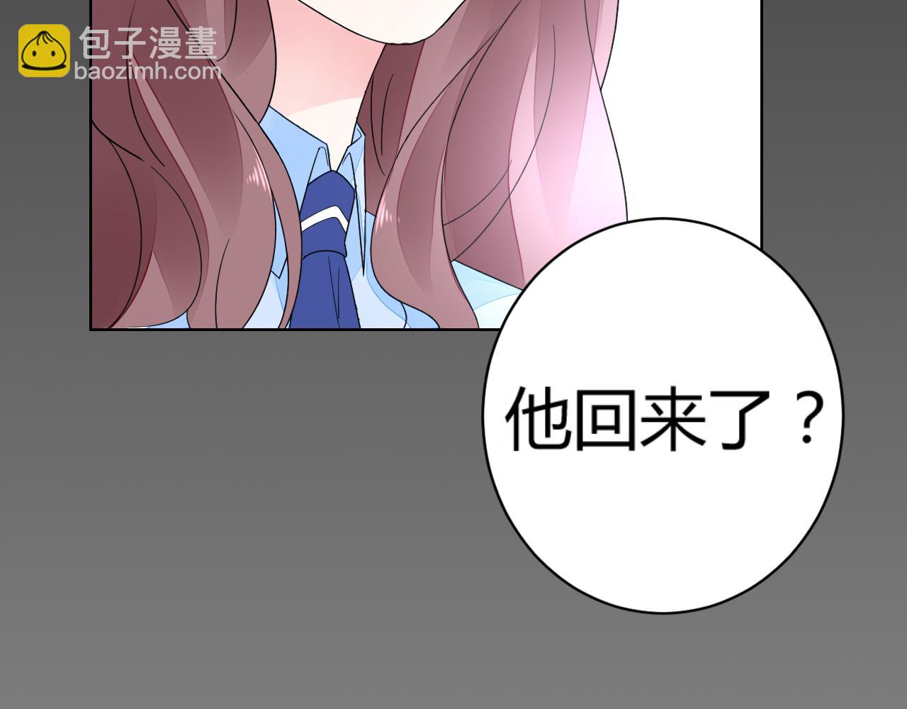 第24话 不曾在意(1/4)-第25话