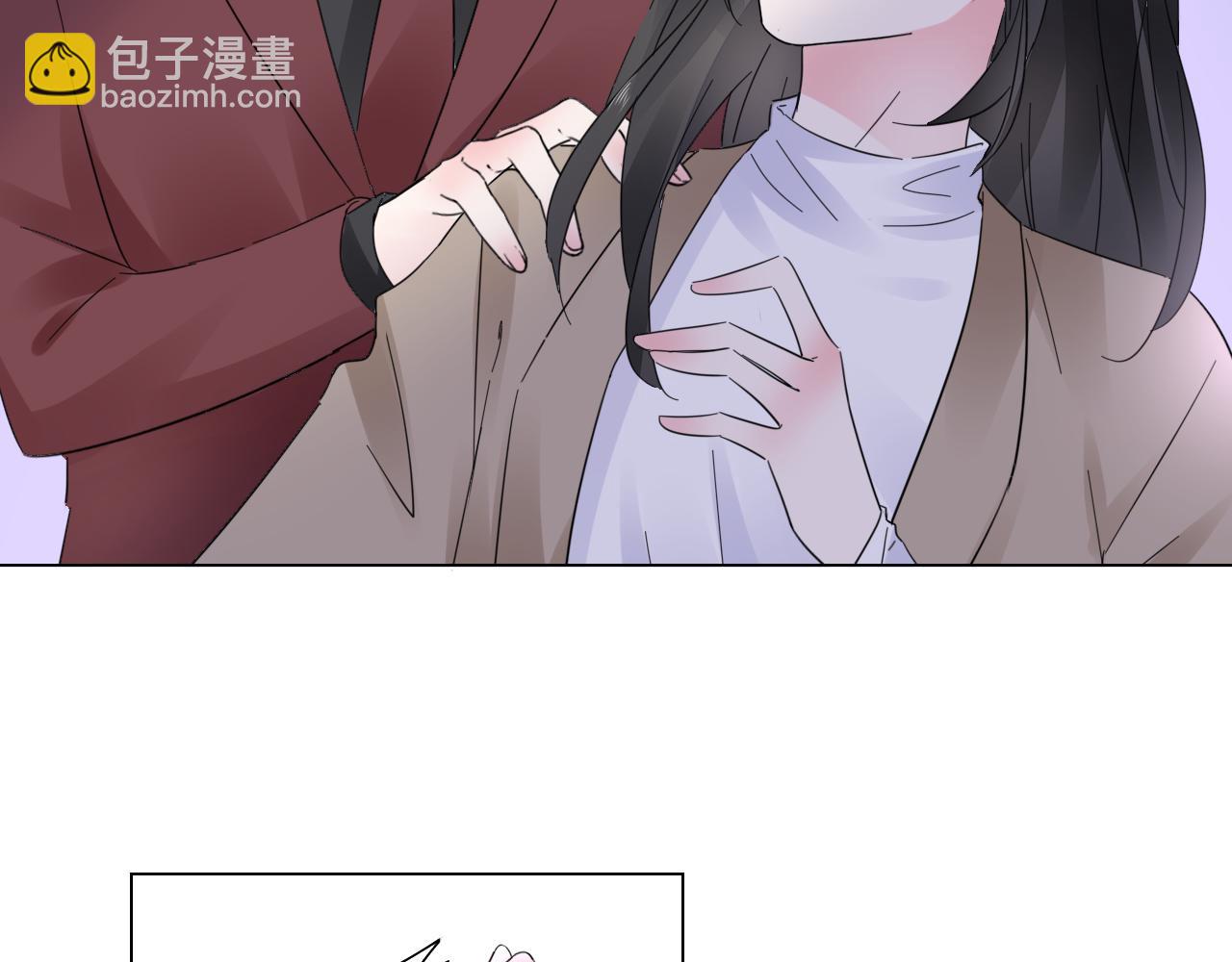 第28话 醉酒误事？(1/3)-第29话