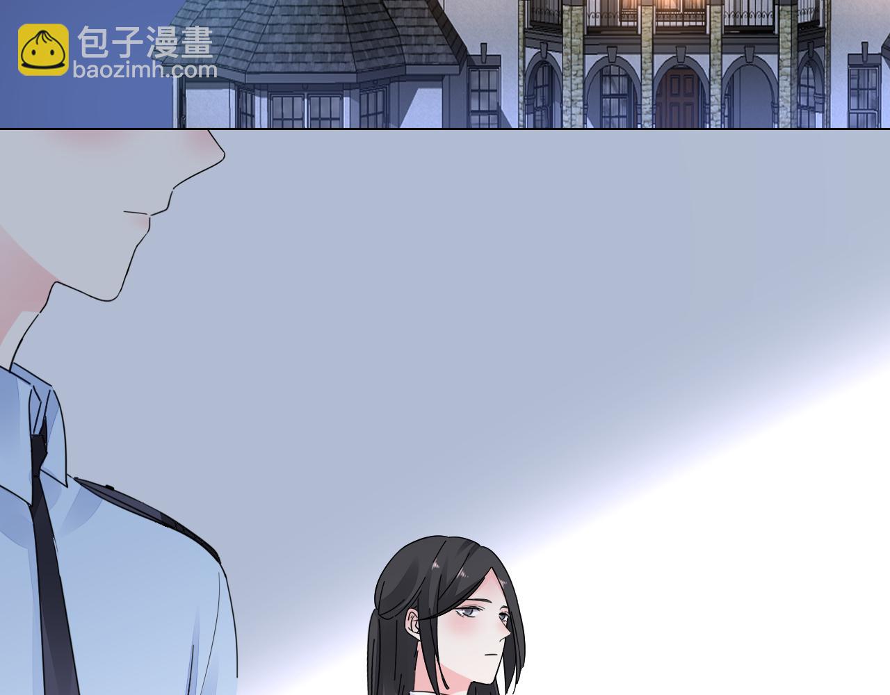 第30话 醉态只能我一人看(1/3)-第31话