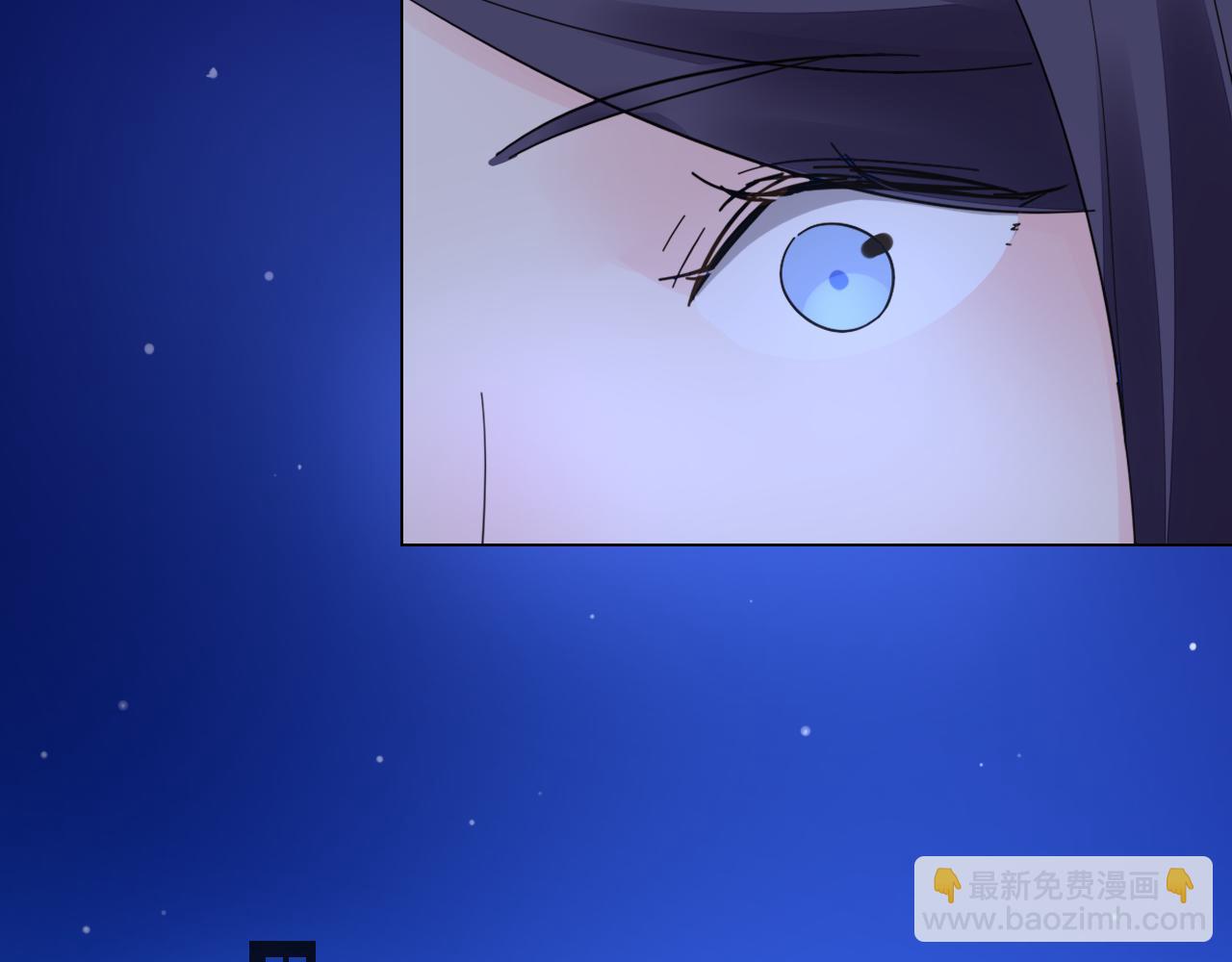 第32话 还要亲(1/2)-第33话