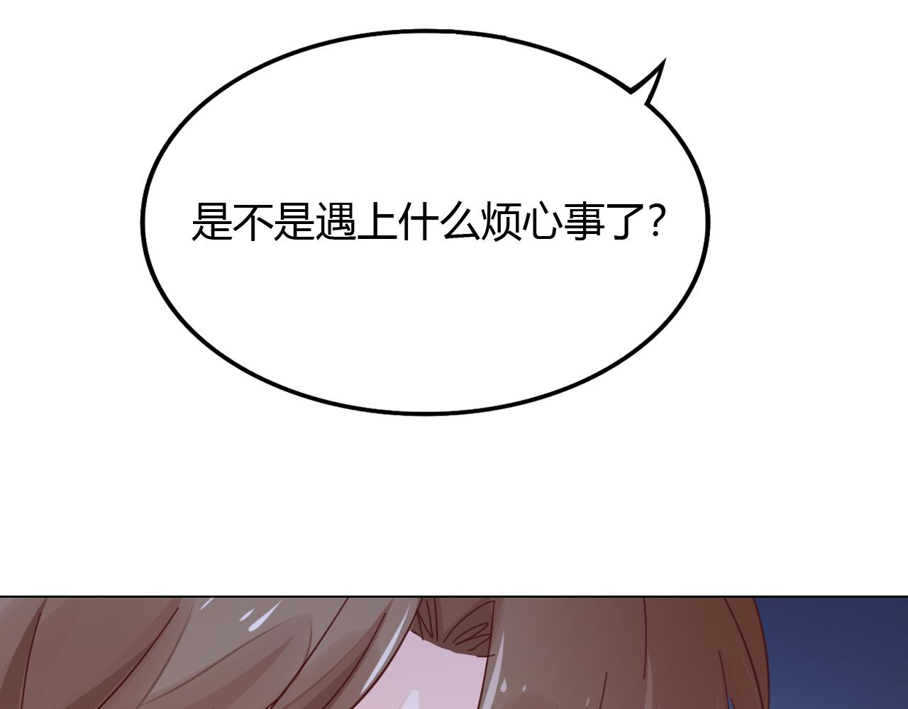 第34话 暗中守护(1/4)-第35话