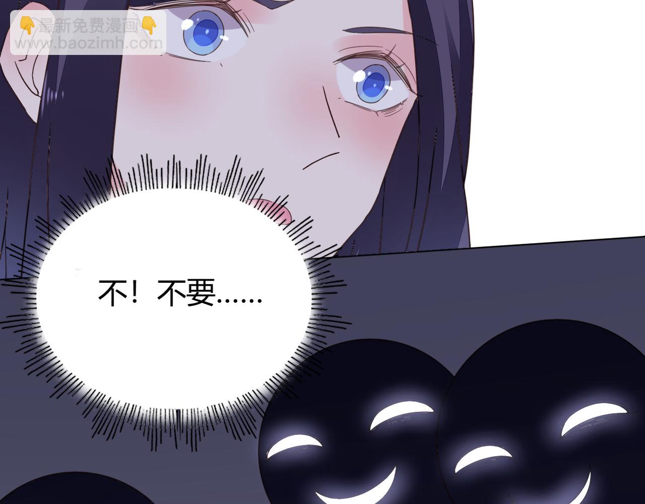第36话 自食其果(1/3)-第37话