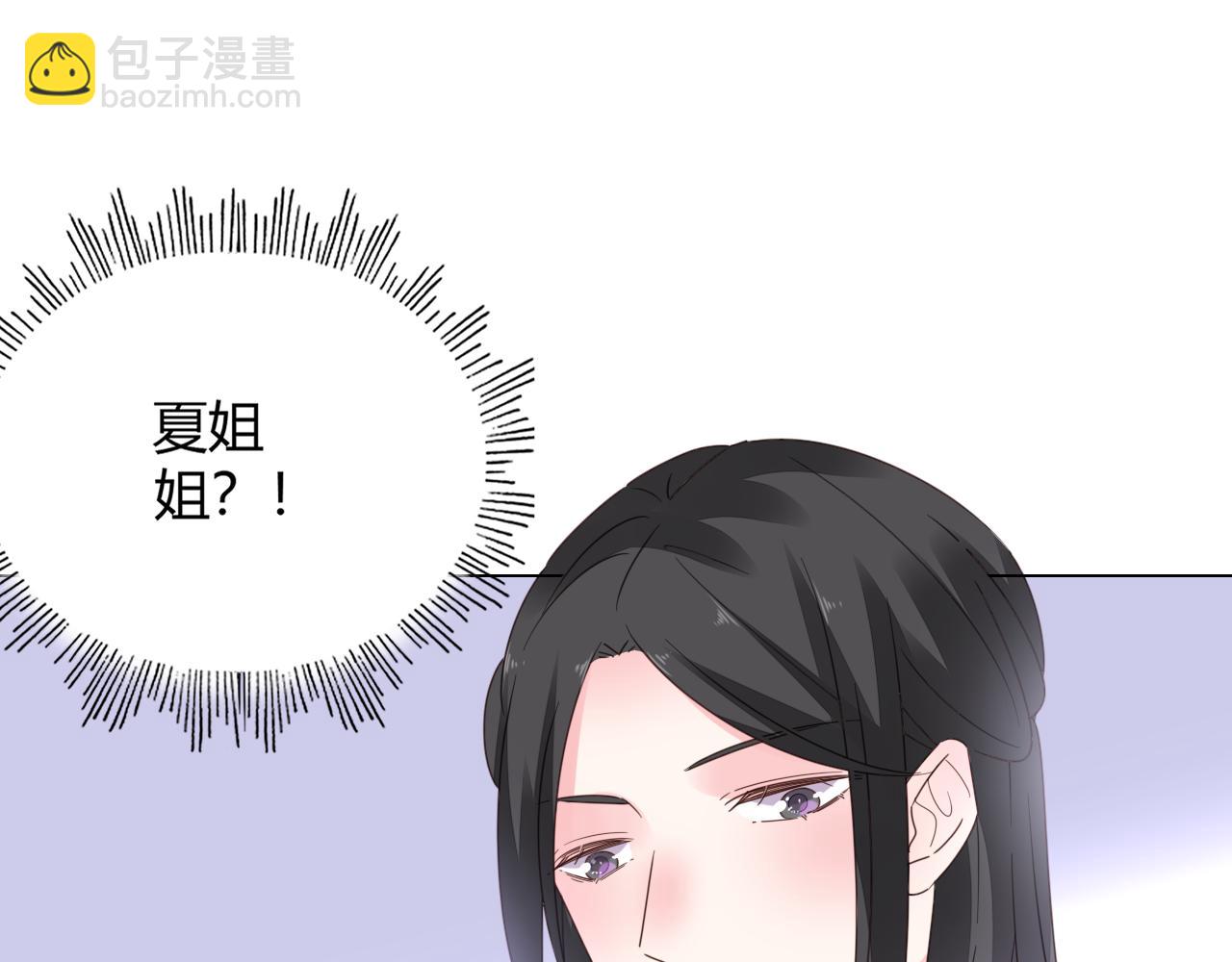 第36话 自食其果(1/3)-第37话