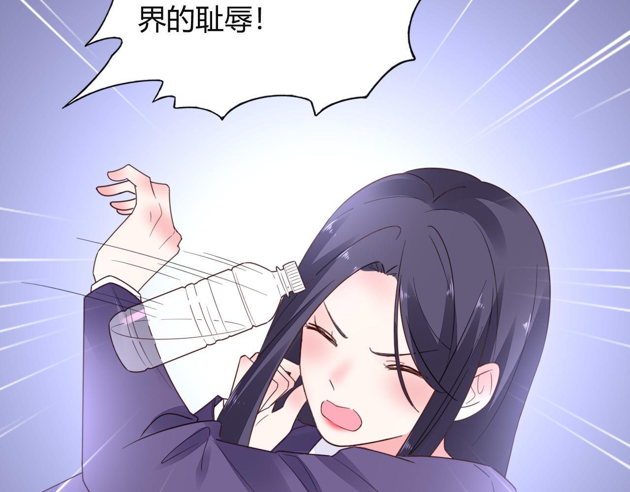 第36话 自食其果(1/3)-第37话