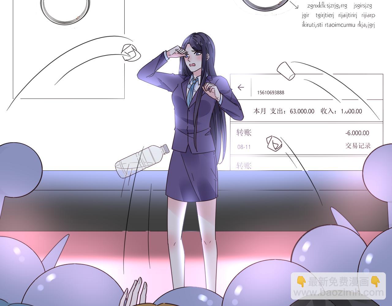 第36话 自食其果(1/3)-第37话