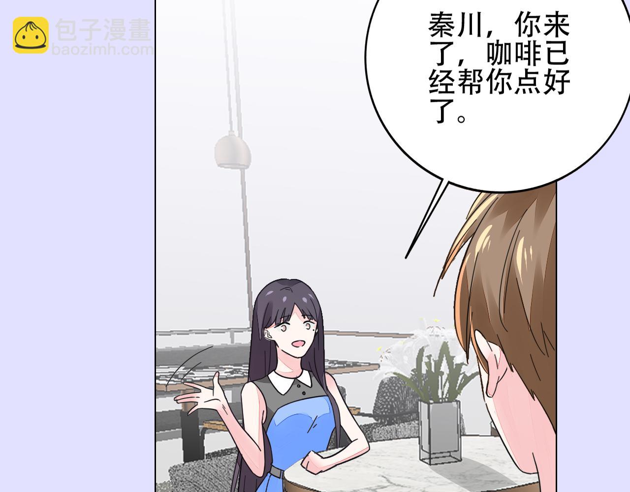 第38话 触及底线(1/3)-第39话