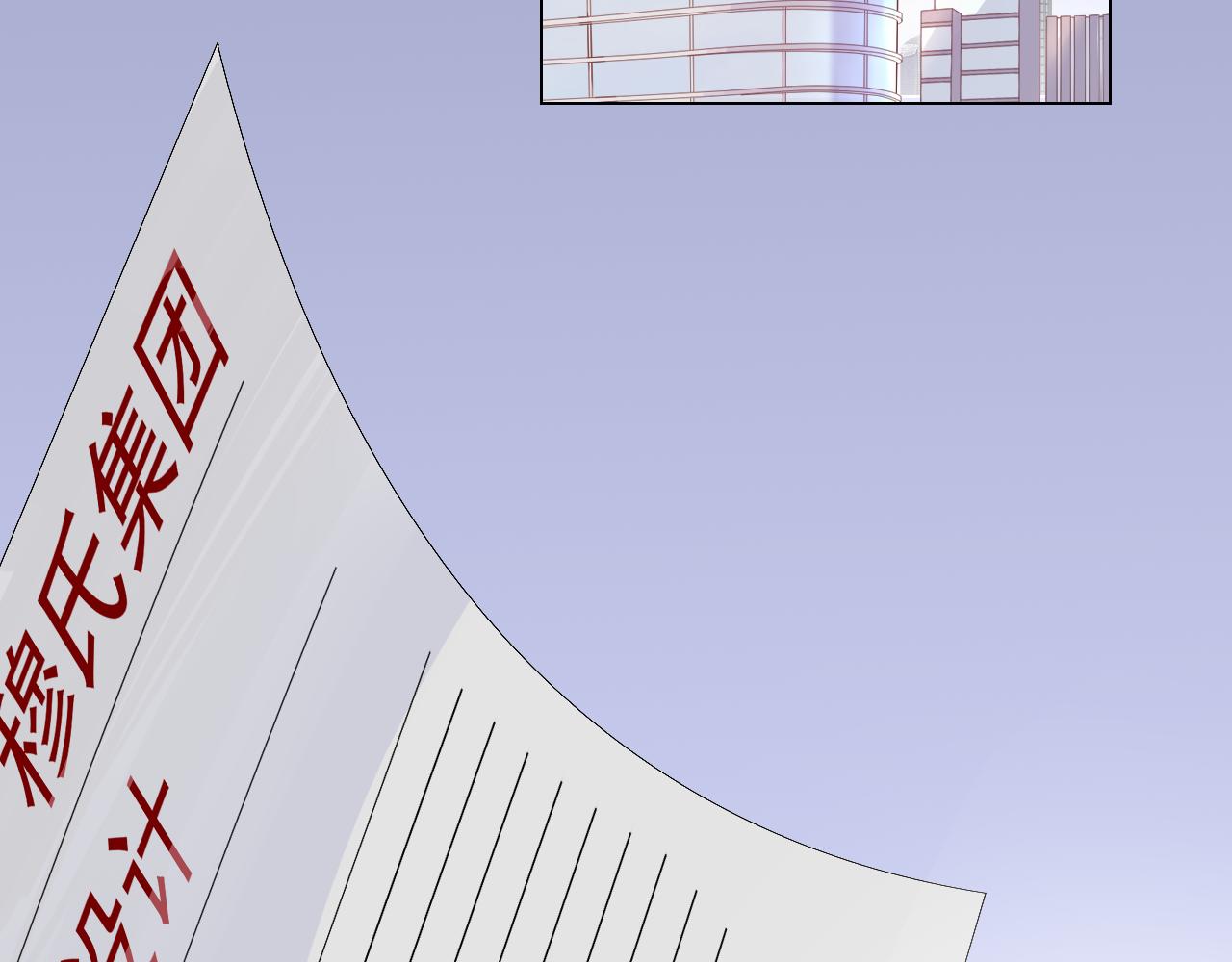 第38话 触及底线(1/3)-第39话