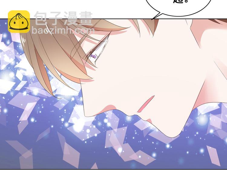 第4话 新婚之夜(1/2)-第5话