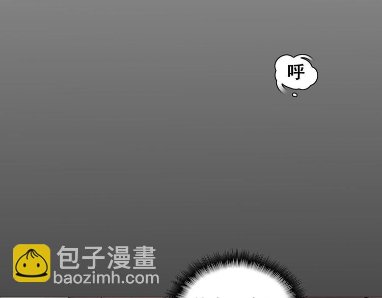 第4话 新婚之夜(1/2)-第5话