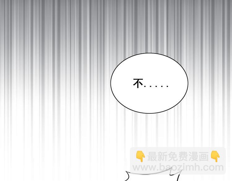 第4话 新婚之夜(1/2)-第5话