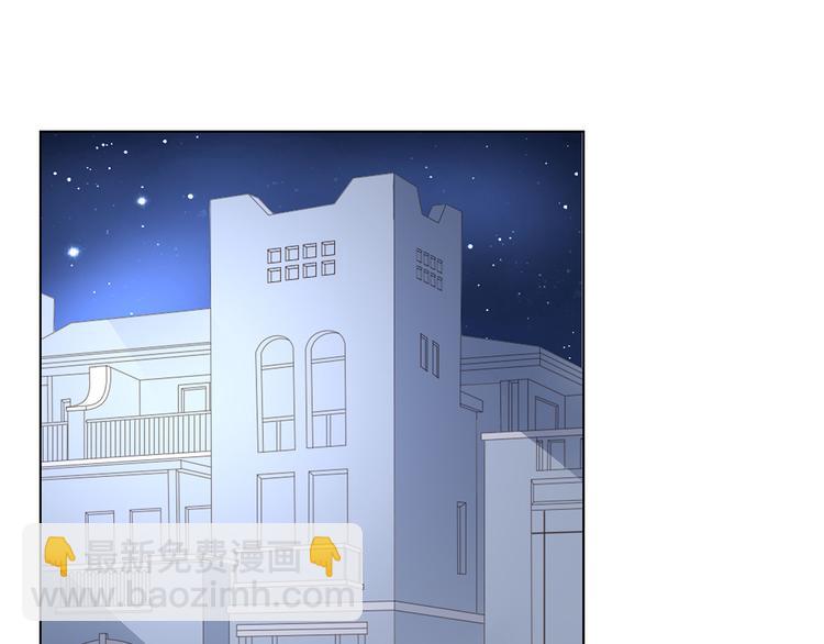 第4话 新婚之夜(1/2)-第5话