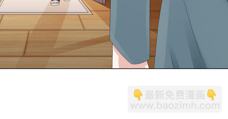 第4话 新婚之夜(1/2)-第5话