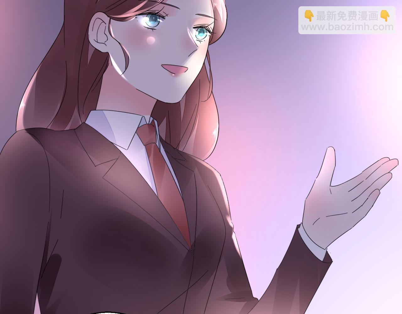 第46话 今天这么主动？(1/3)-第47话