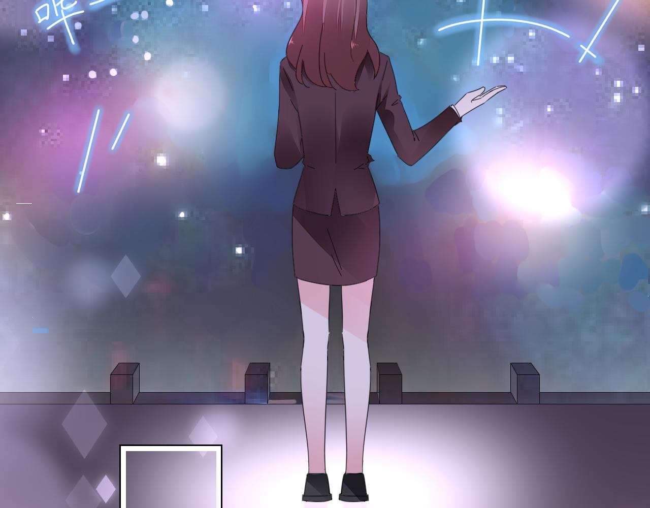 第46话 今天这么主动？(1/3)-第47话