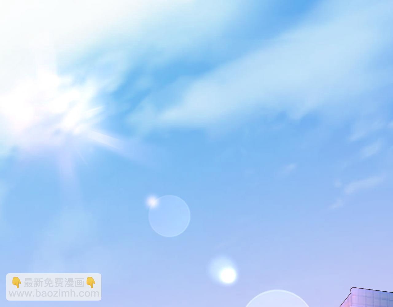 第46话 今天这么主动？(1/3)-第47话