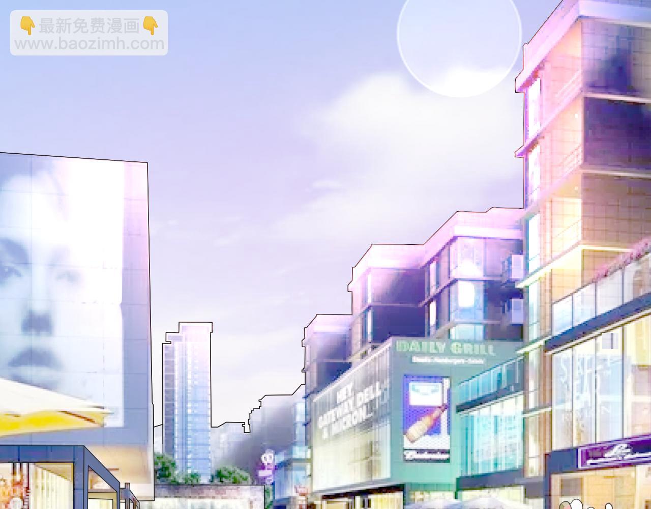 第46话 今天这么主动？(1/3)-第47话
