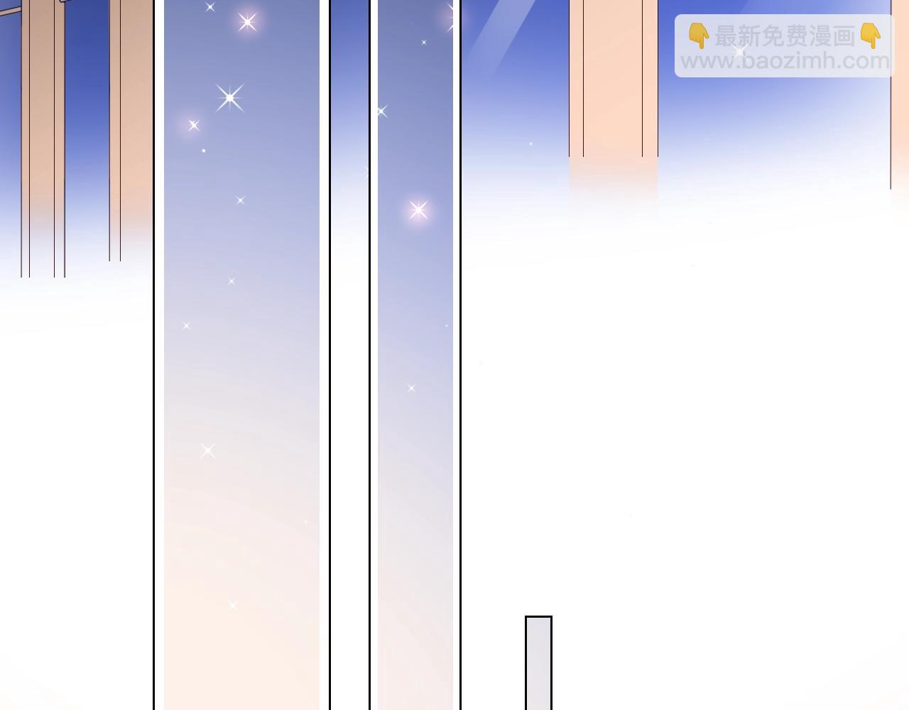 第48话 陪我喝醉(1/2)-第49话