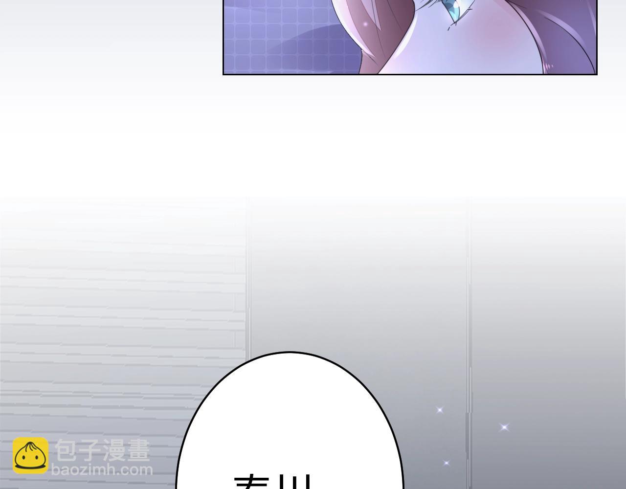 第52话 你舍得放开我吗？(1/3)-第53话
