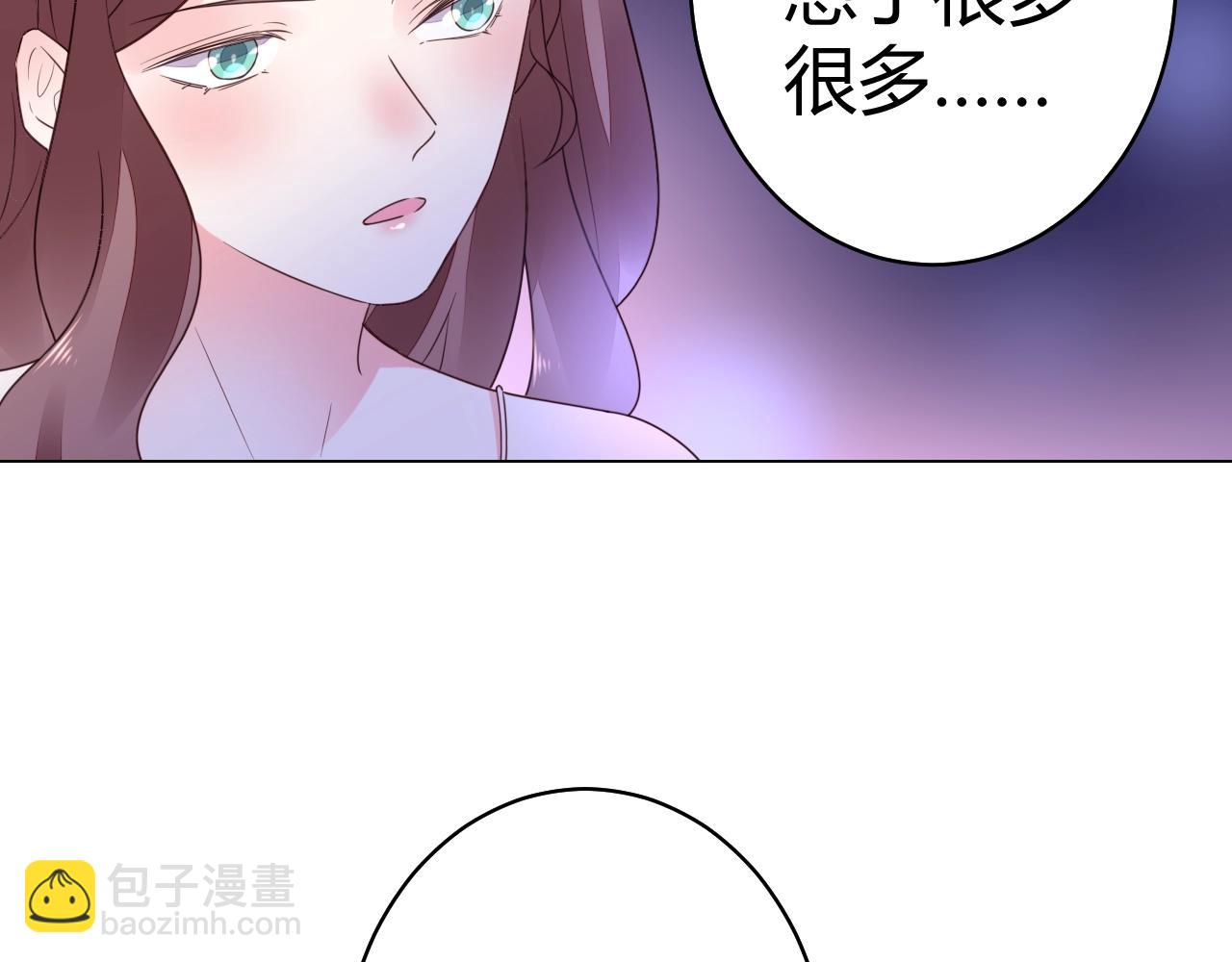 第52话 你舍得放开我吗？(1/3)-第53话