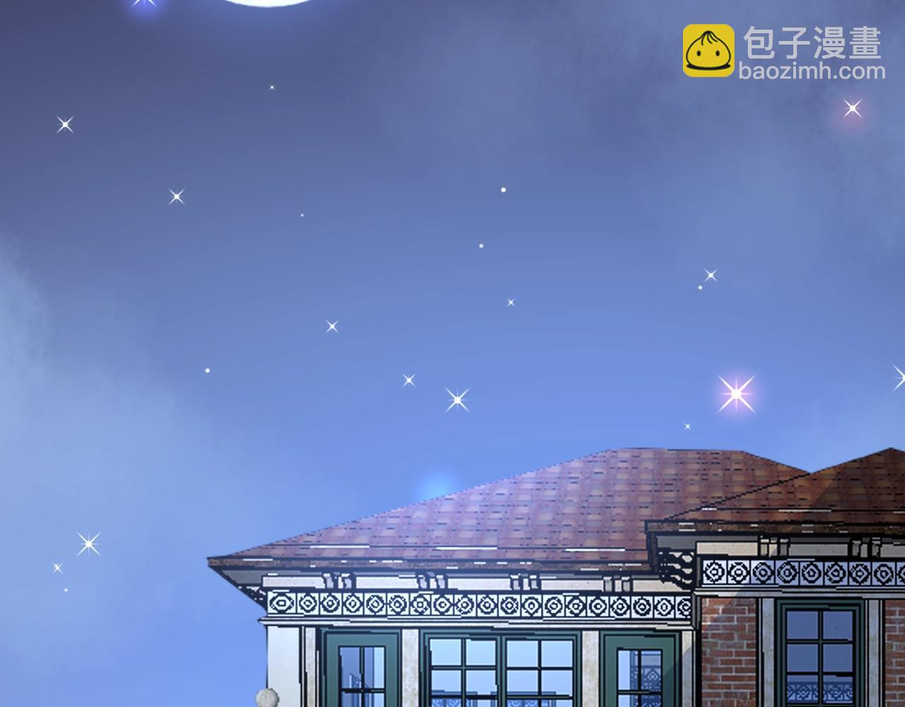 第52话 你舍得放开我吗？(1/3)-第53话