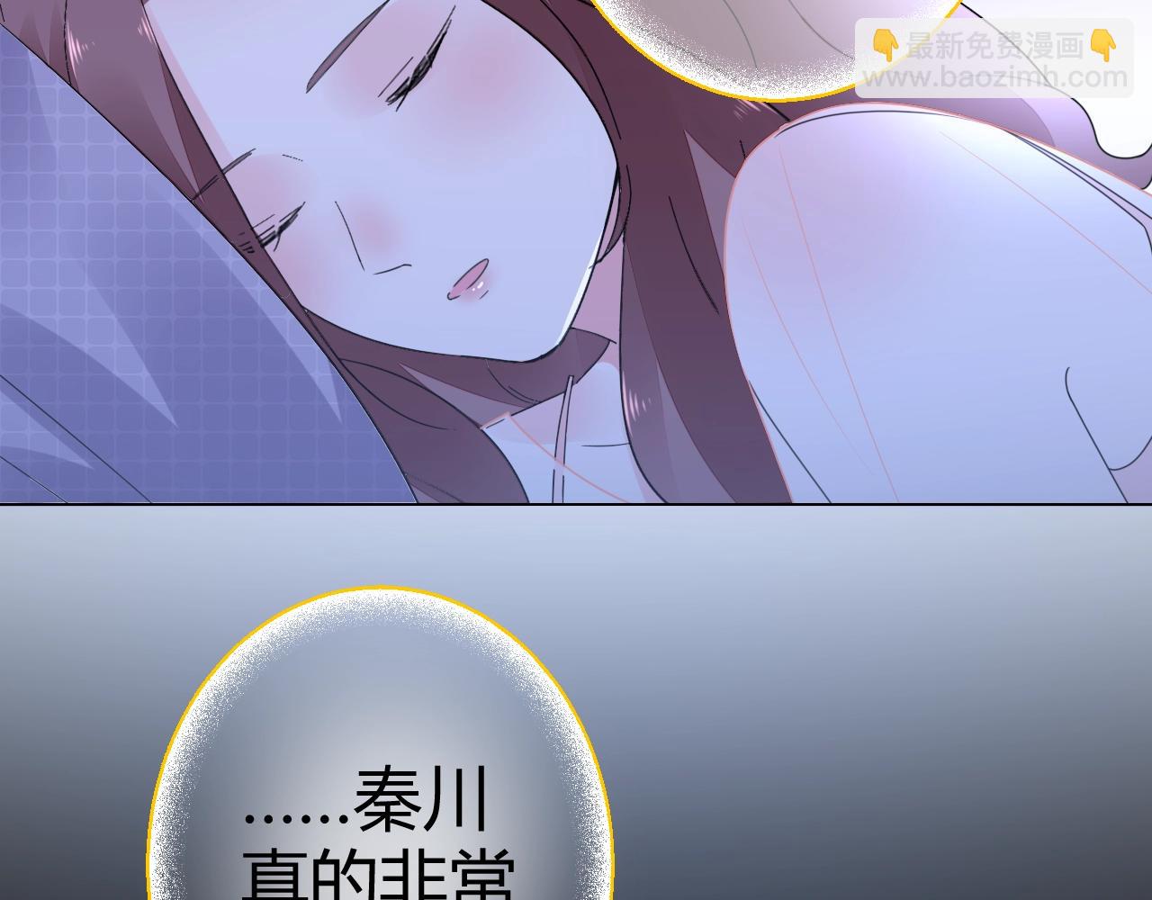 第52话 你舍得放开我吗？(1/3)-第53话