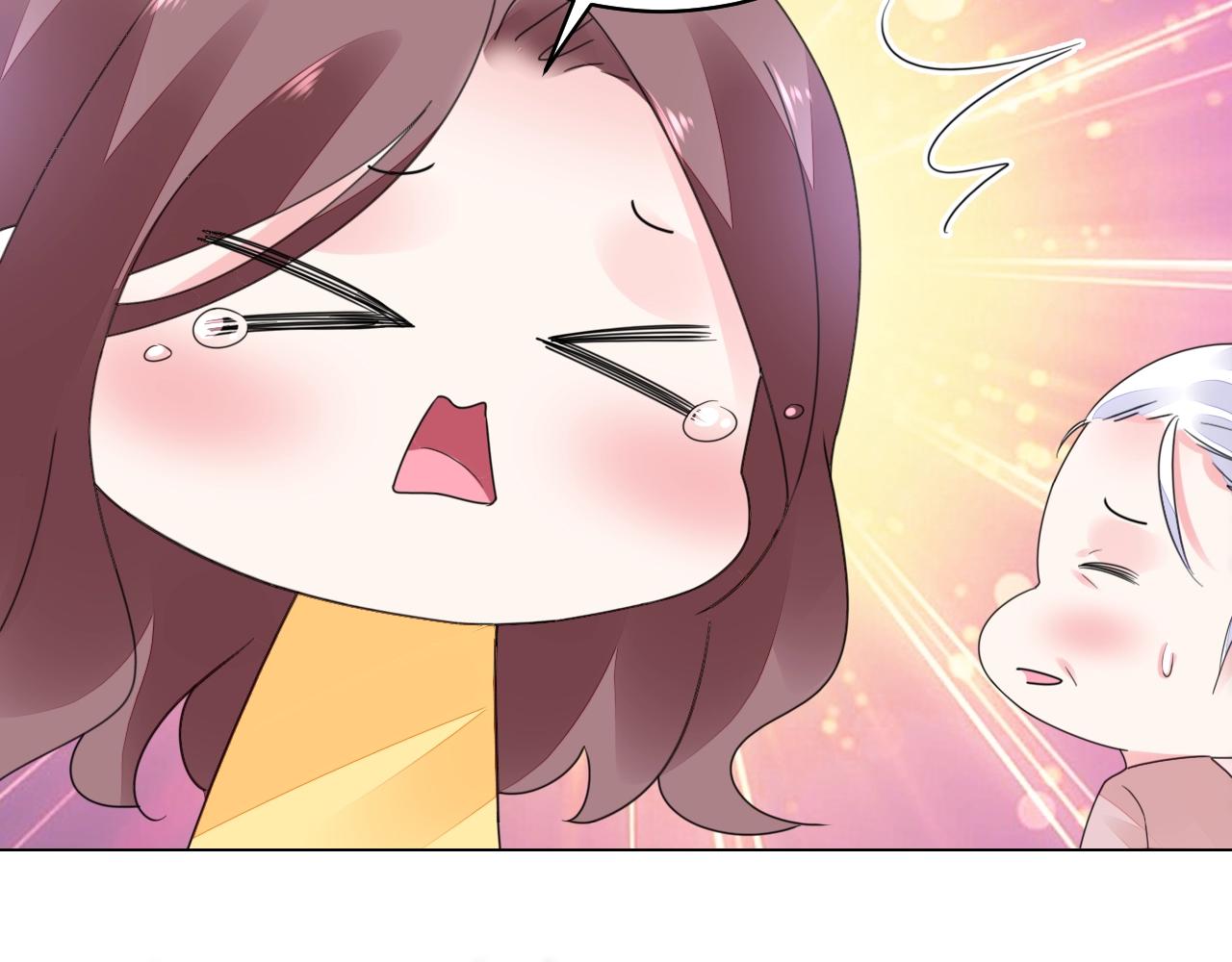 第54话  媳妇我要亲自抱(1/3)-第55话