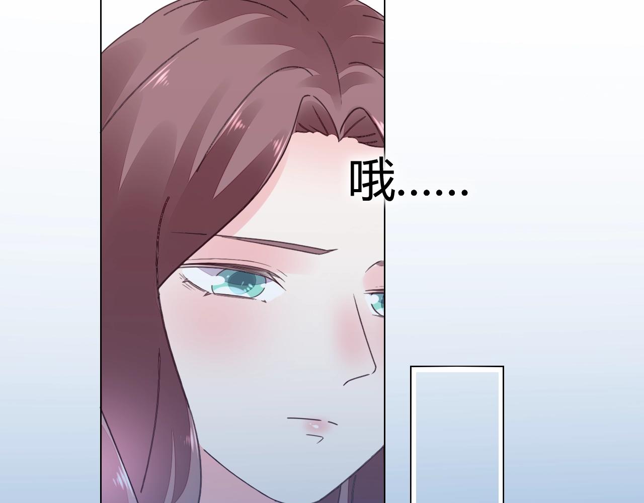 第54话  媳妇我要亲自抱(1/3)-第55话