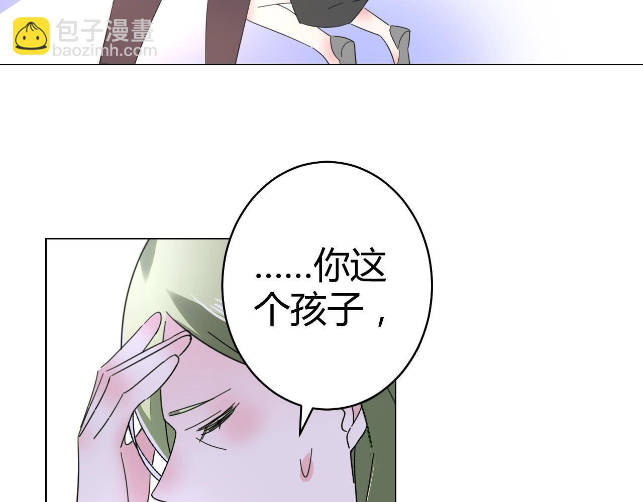 第60话 你果然好甜(1/3)-第61话