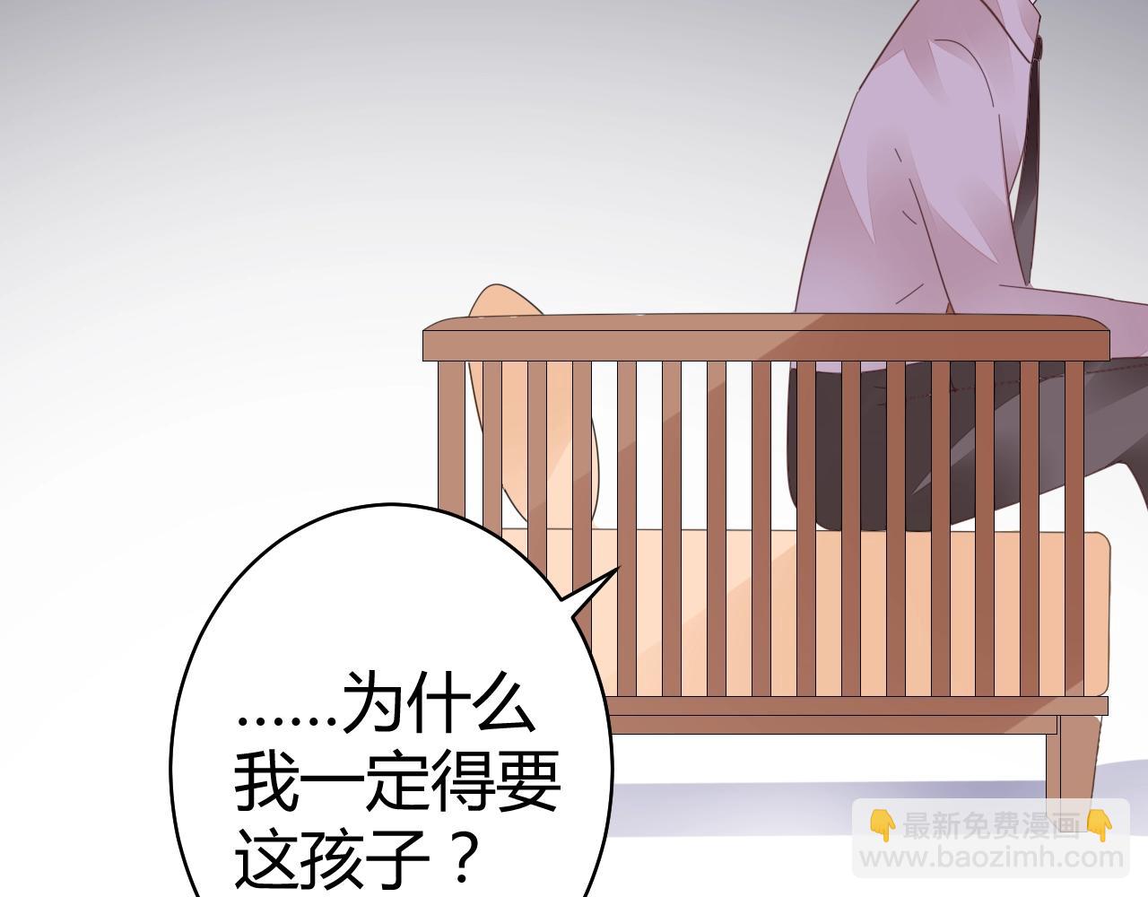 第60话 你果然好甜(1/3)-第61话