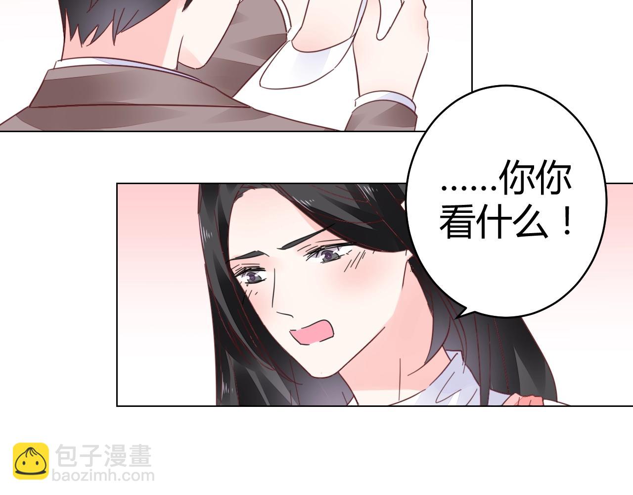 第62话 他不那么讨厌了(1/2)-第63话