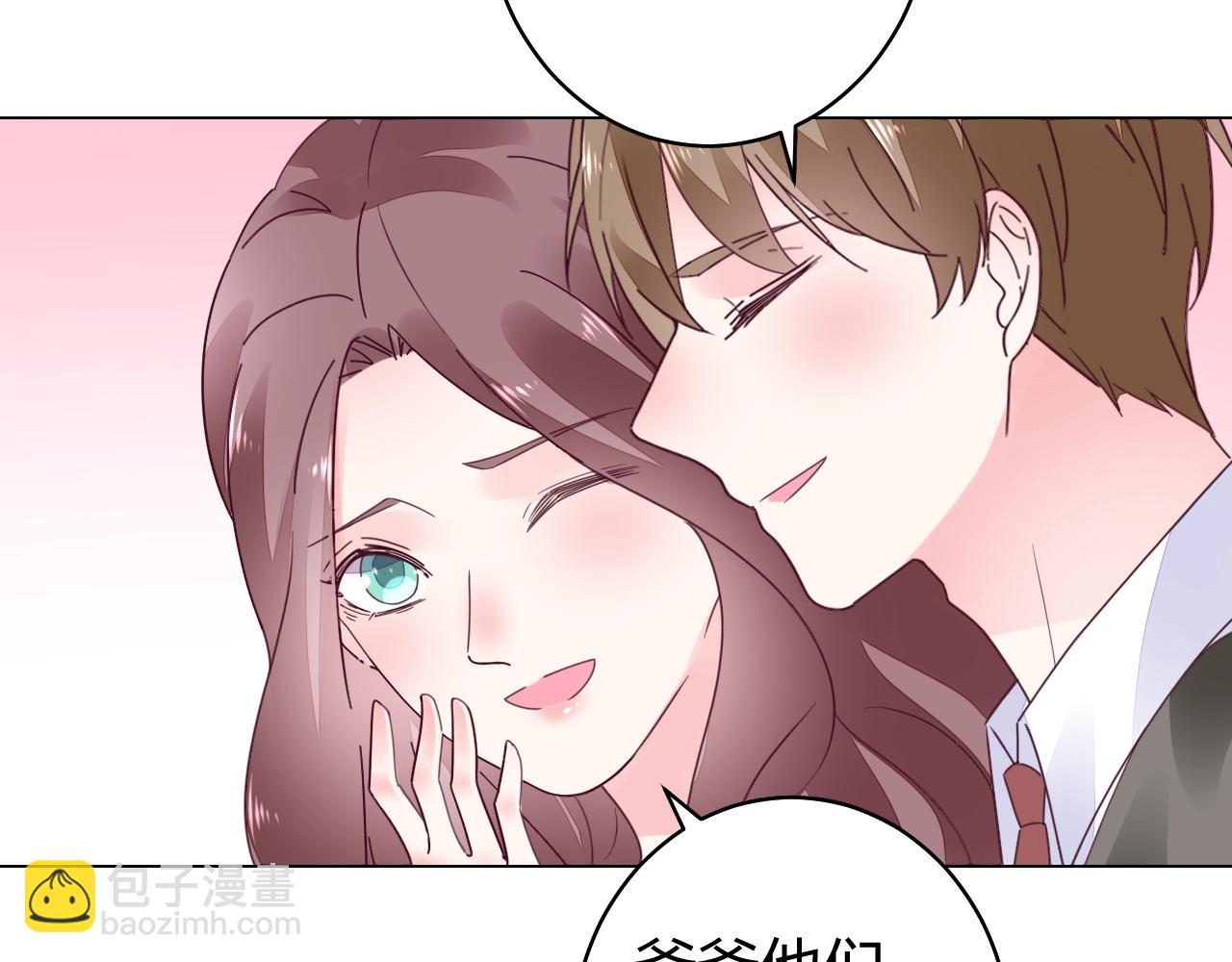 第66话 我也不想的啊~(1/3)-第67话