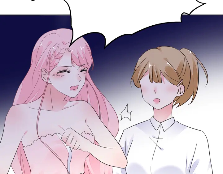 第100话 出轨实锤？！(1/2)-第101话