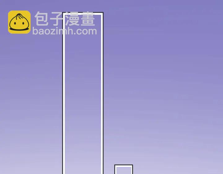 第100话 出轨实锤？！(1/2)-第101话