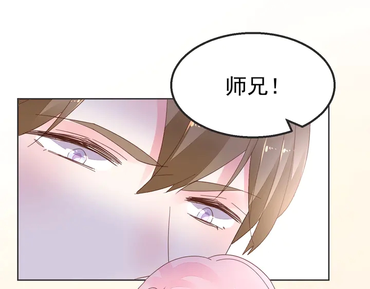 第100话 出轨实锤？！(1/2)-第101话