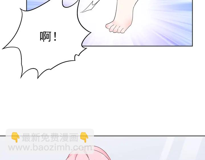 第100话 出轨实锤？！(1/2)-第101话
