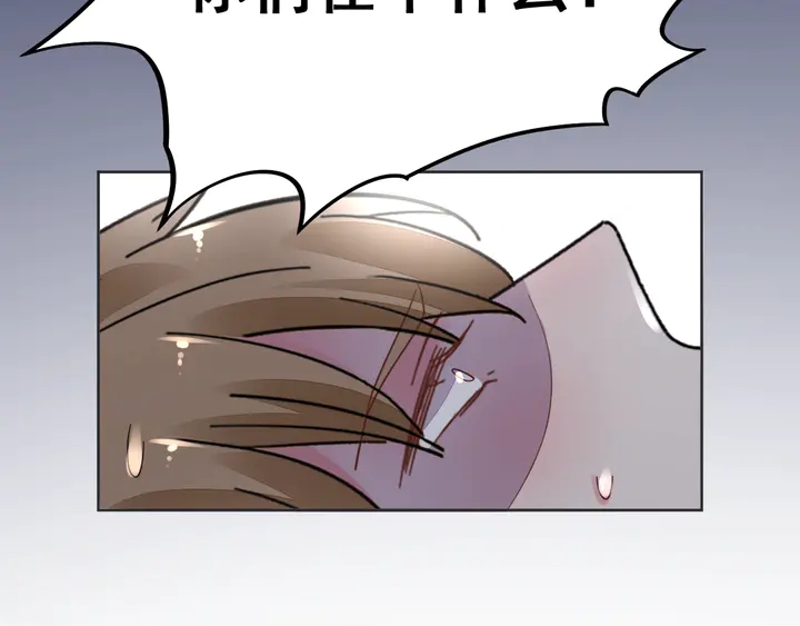 第100话 出轨实锤？！(1/2)-第101话