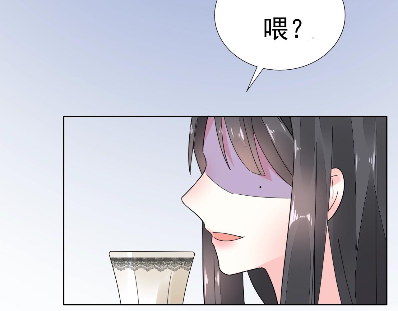 第70话 等我回来(1/3)-第71话