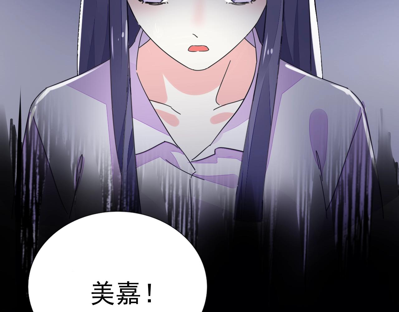 第70话 等我回来(1/3)-第71话