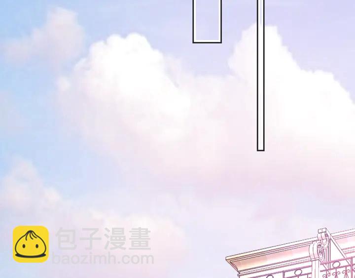 第102话 主动的亲昵(1/2)-第103话