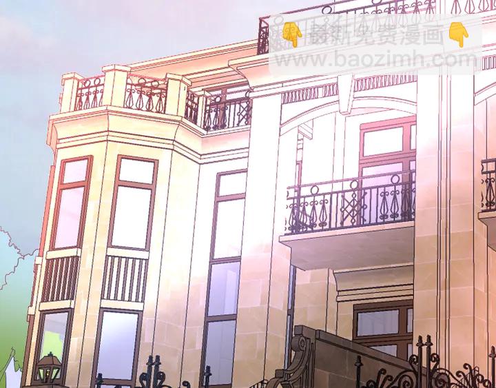 第102话 主动的亲昵(1/2)-第103话