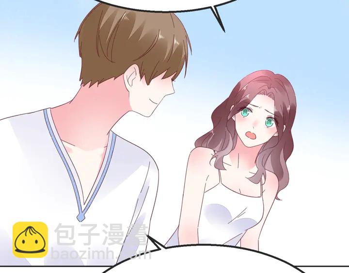 第102话 主动的亲昵(1/2)-第103话