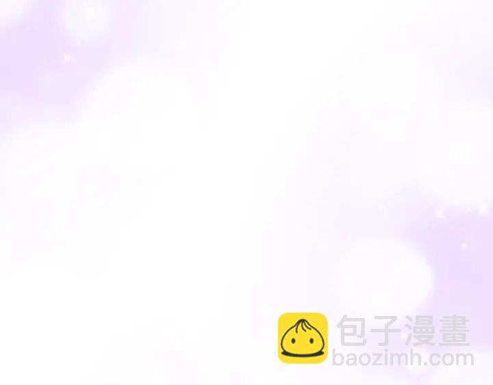 第102话 主动的亲昵(1/2)-第103话