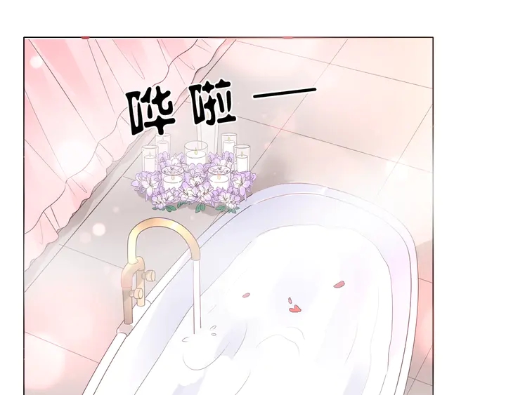 第102话 主动的亲昵(1/2)-第103话