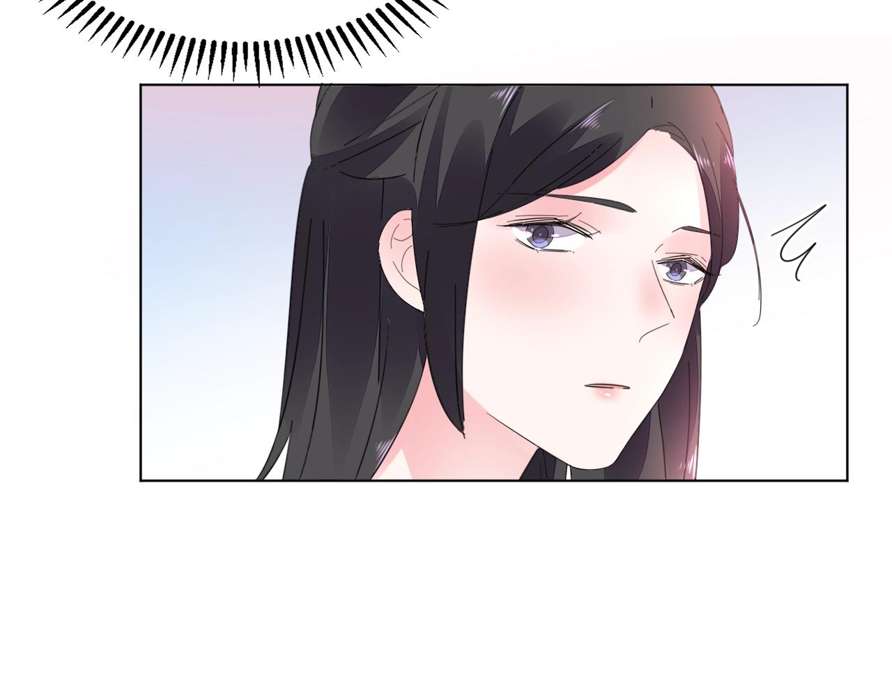第72话 婚姻是儿戏？(1/3)-第73话