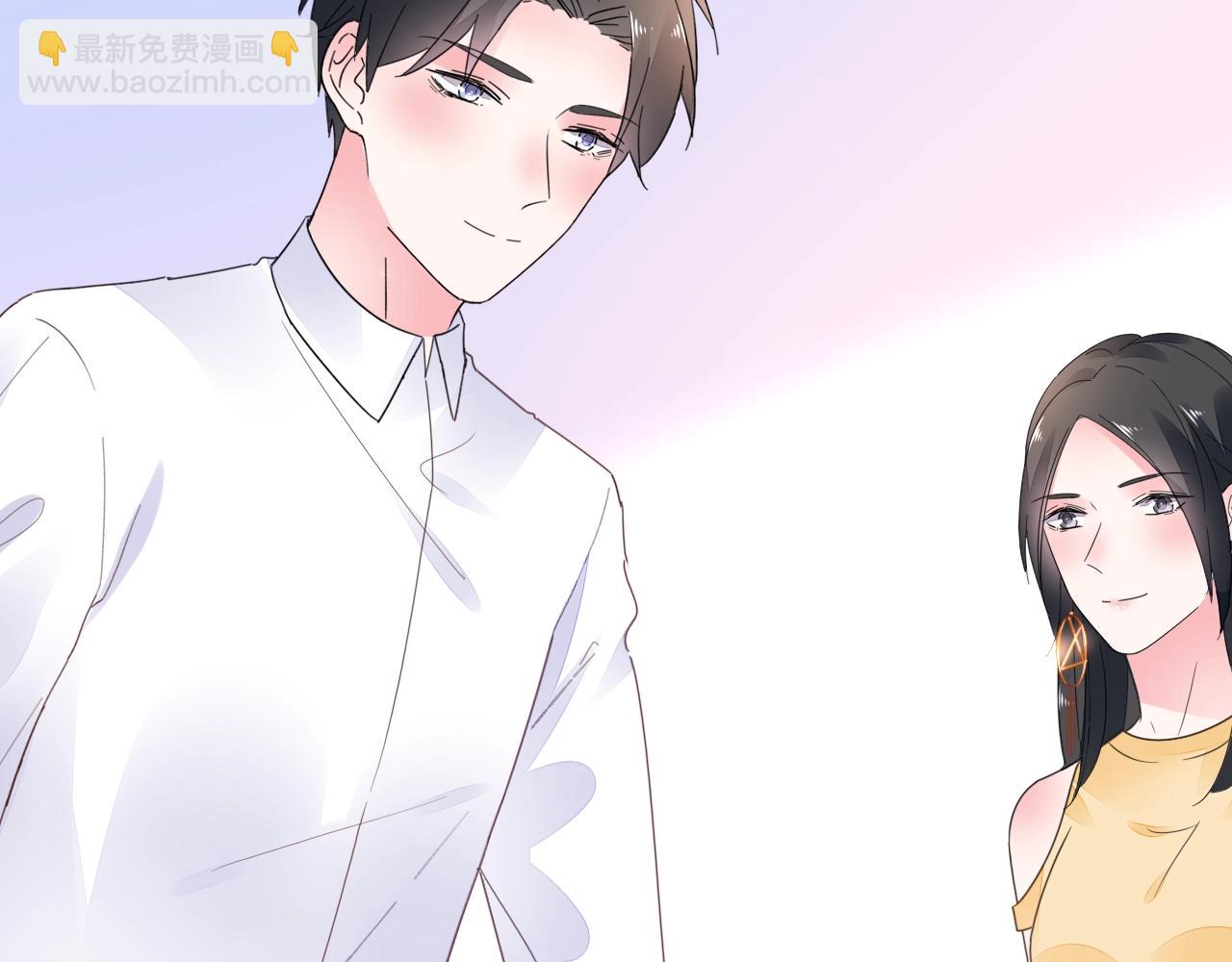第72话 婚姻是儿戏？(1/3)-第73话