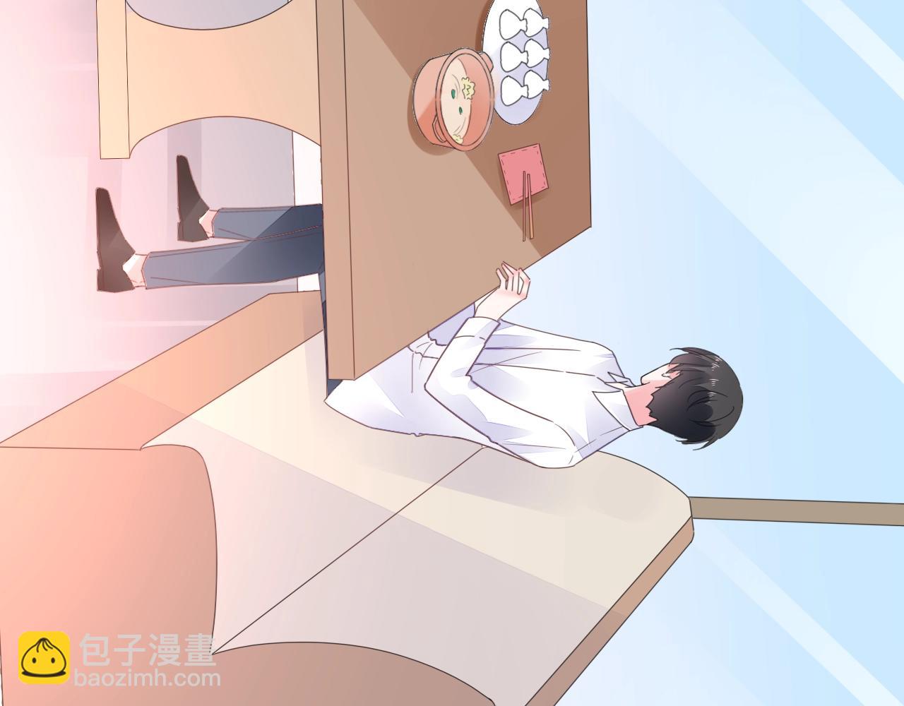 第72话 婚姻是儿戏？(1/3)-第73话