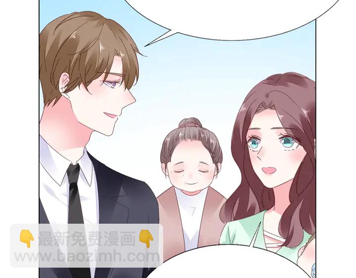 第104话 别缠着她！(1/2)-第105话