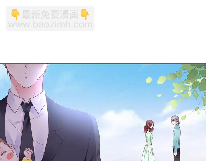 第104话 别缠着她！(1/2)-第105话